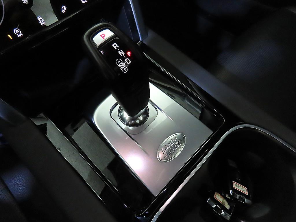 Land Rover Discovery Sports - Vista 12