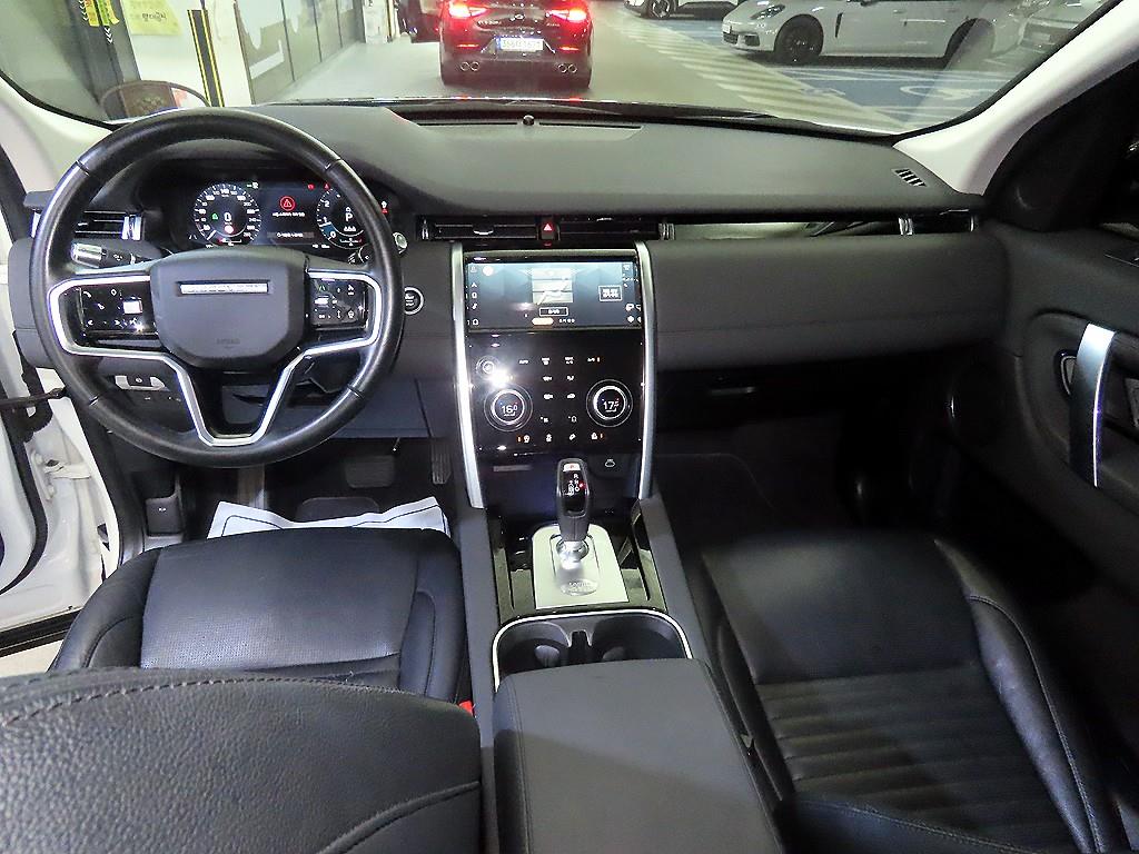Land Rover Discovery Sports - Vista 10