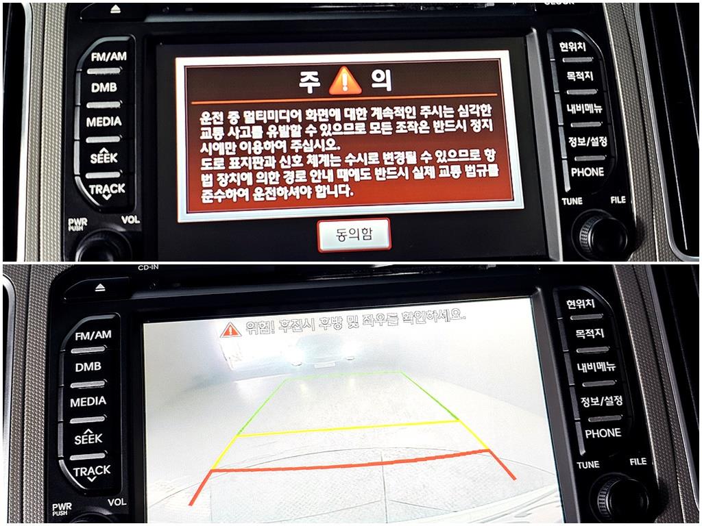KIA Ray 2012 skyblue - Importación desde Corea - HF Imports Iquique - Foto 19