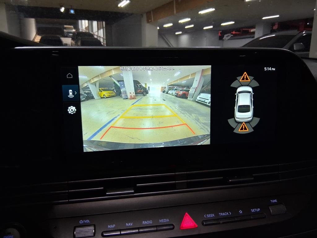 HYUNDAI Grandeur 2020 Gris - Importación desde Corea - HF Imports Iquique - Foto 14