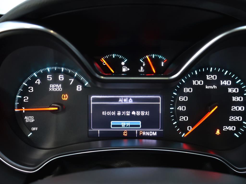 Chevrolet Impala - Vista 11