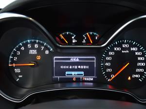 Chevrolet Impala - Vista 12