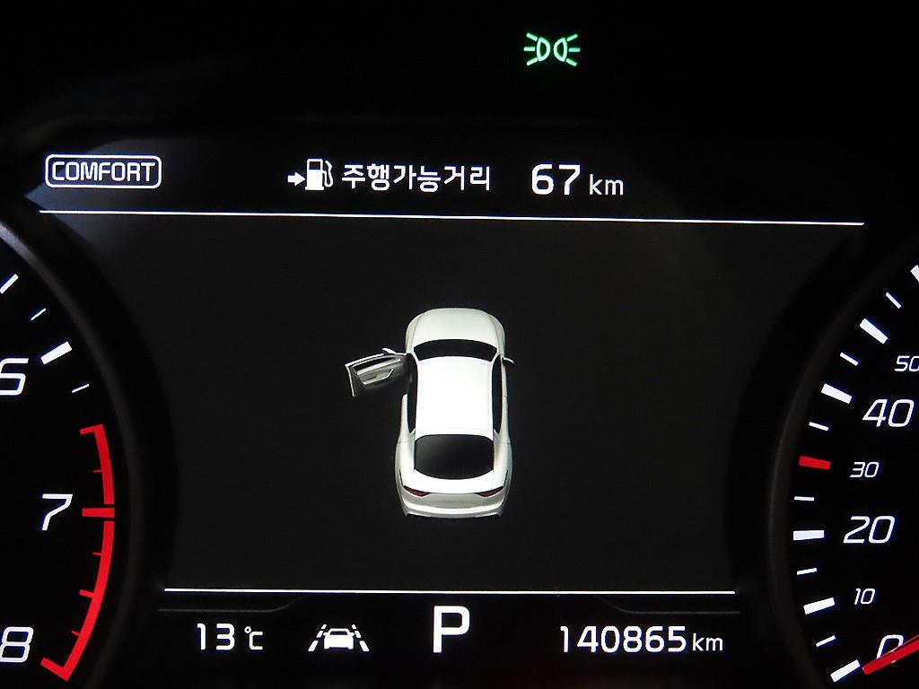 KIA Stinger - Vista 9