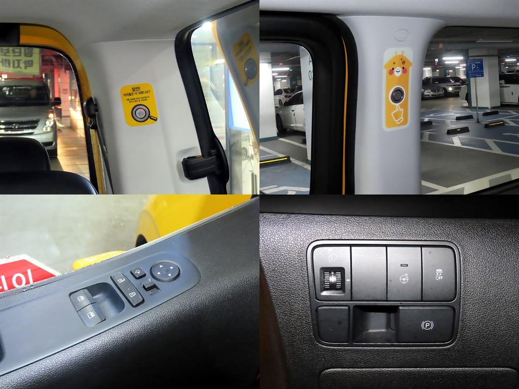 HYUNDAI Staria 2022 Amarillo - Importación desde Corea - HF Imports Iquique - Foto 18