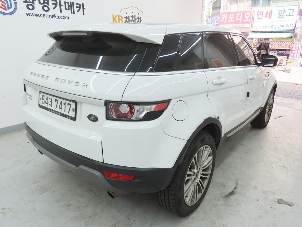 Land Rover Range Rover Bike - Vista 3