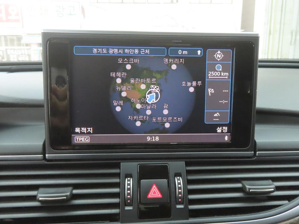 Audi A6 2016 - Importación desde Corea - HF Imports Iquique - Foto 15