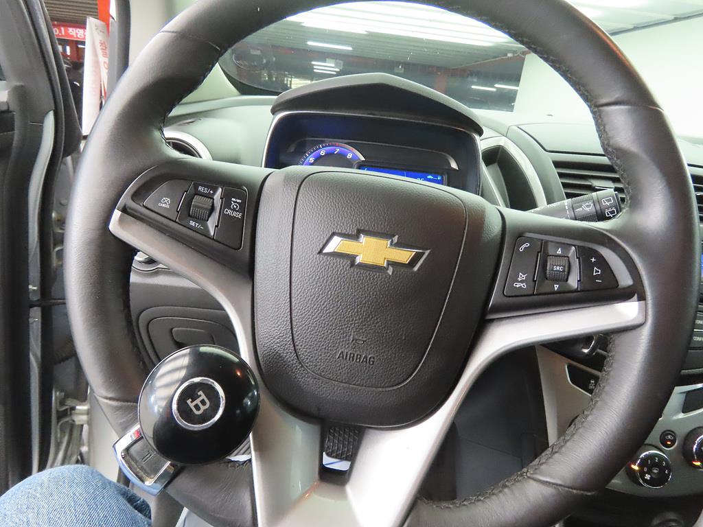 Chevrolet Trax - Vista 8