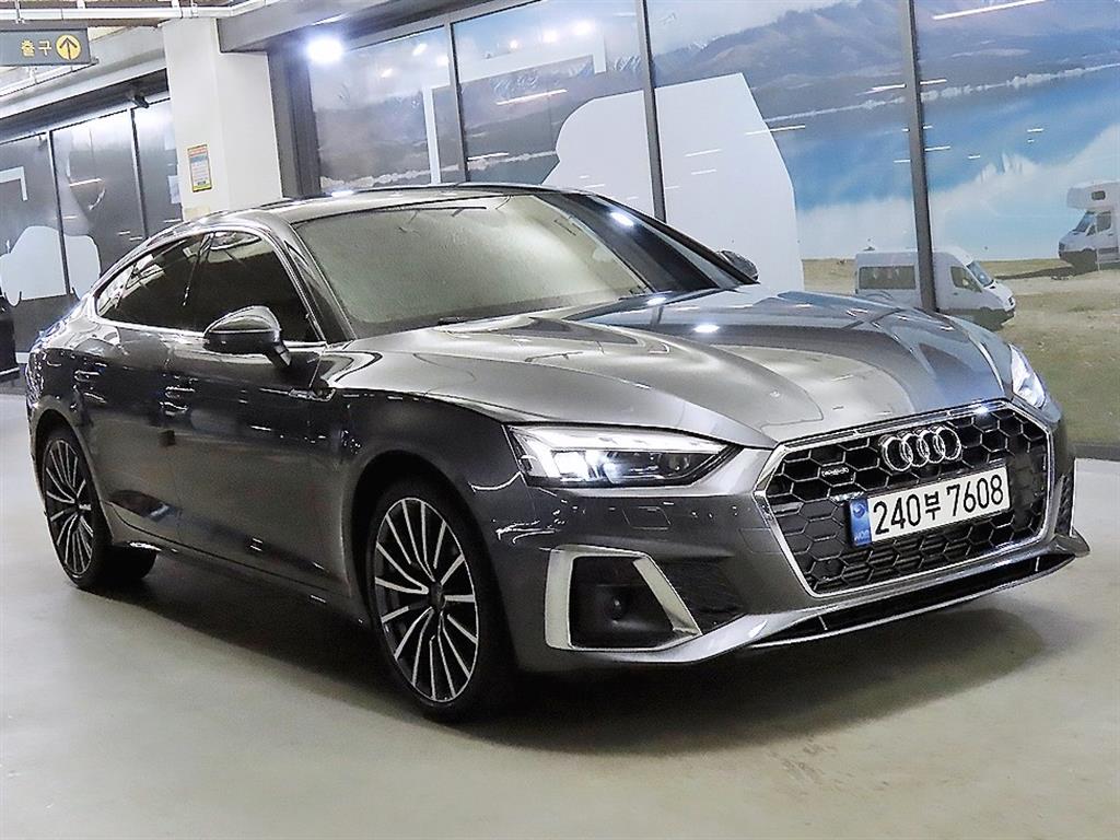 Audi A5 2023 Gris - Importación desde Corea - HF Imports Iquique - Foto 1