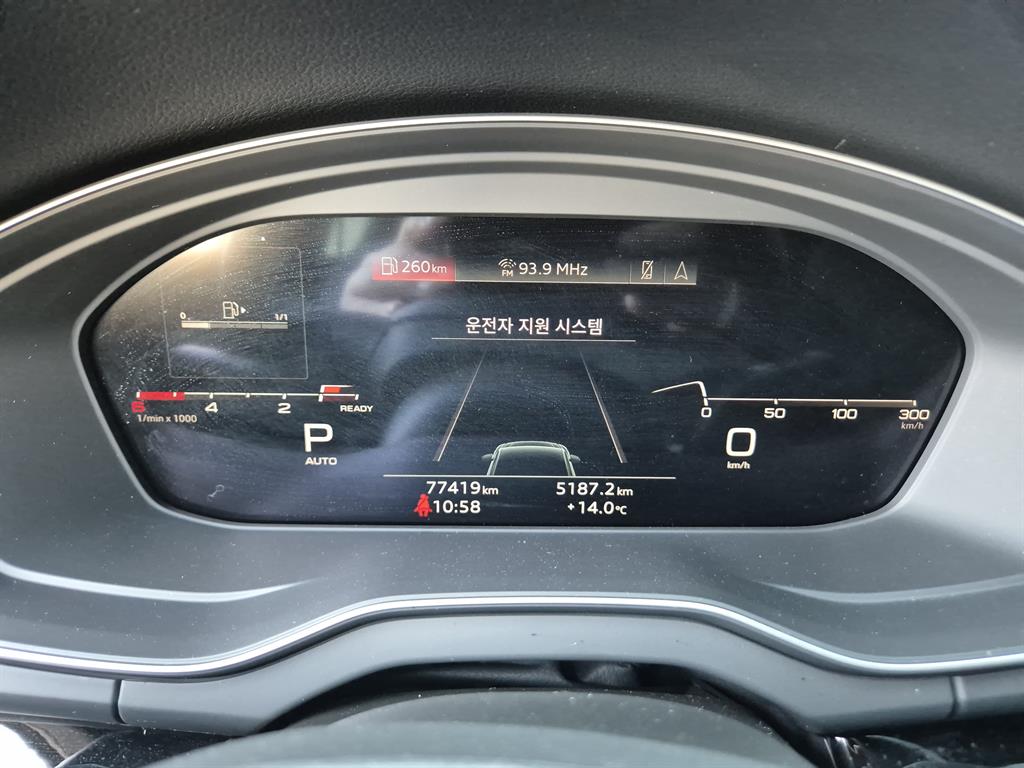 Audi Q5 2022 Blanco - Importación desde Corea - HF Imports Iquique - Foto 17