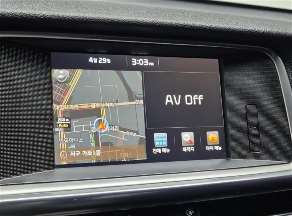 KIA K5 2016 Azul - Importación desde Corea - HF Imports Iquique - Foto 13