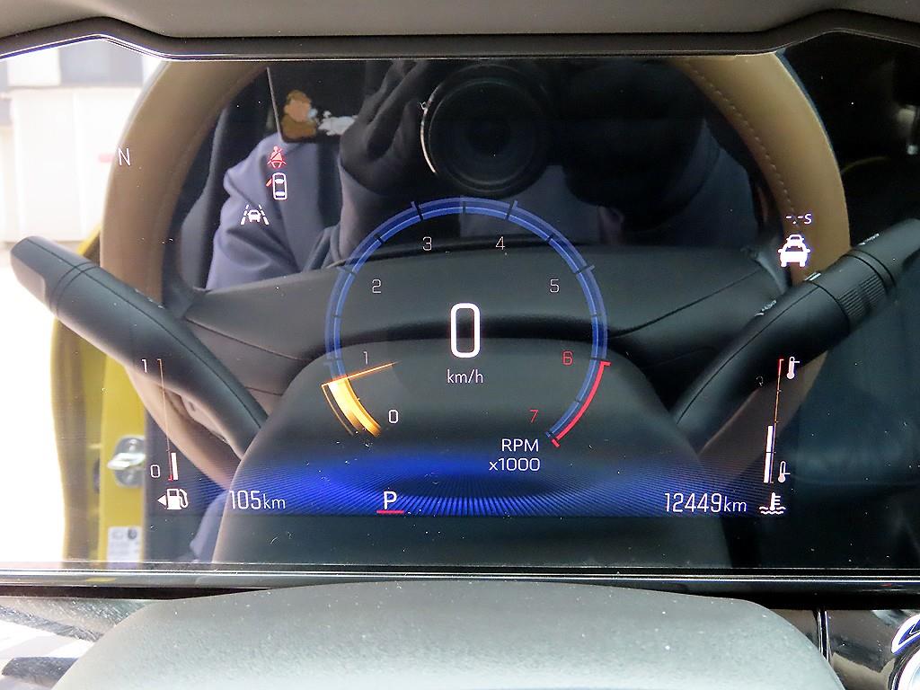 Chevrolet Trax - Vista 9