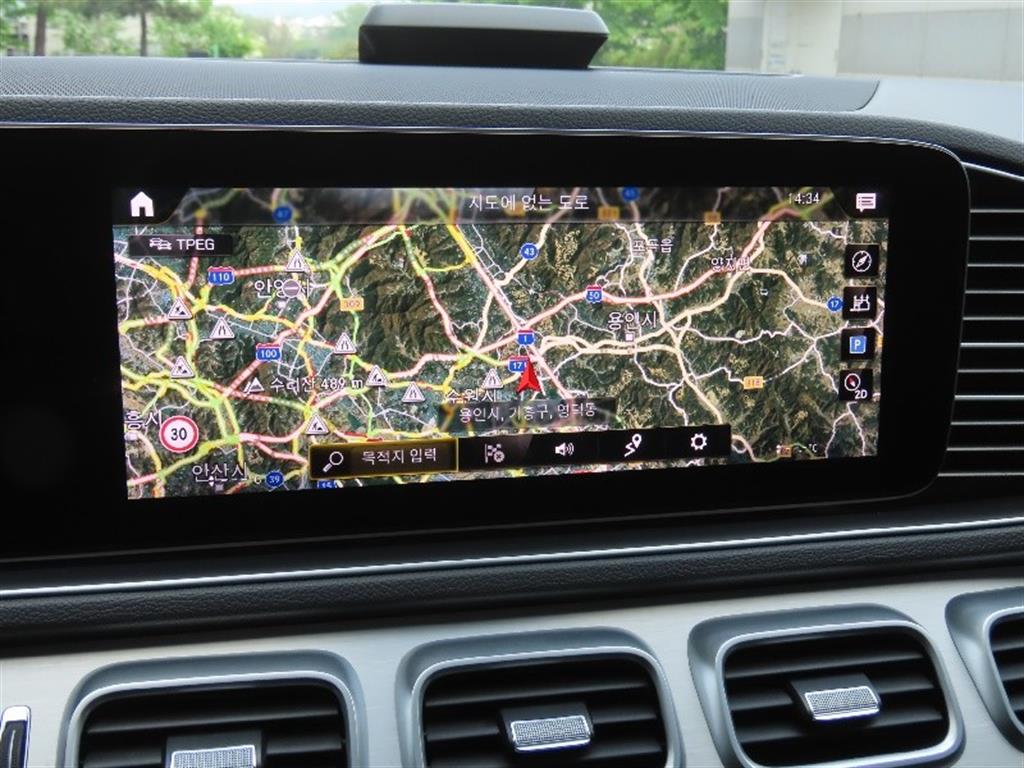 Mercedes Benz GLE Class 2020 Negro - Importación desde Corea - HF Imports Iquique - Foto 8