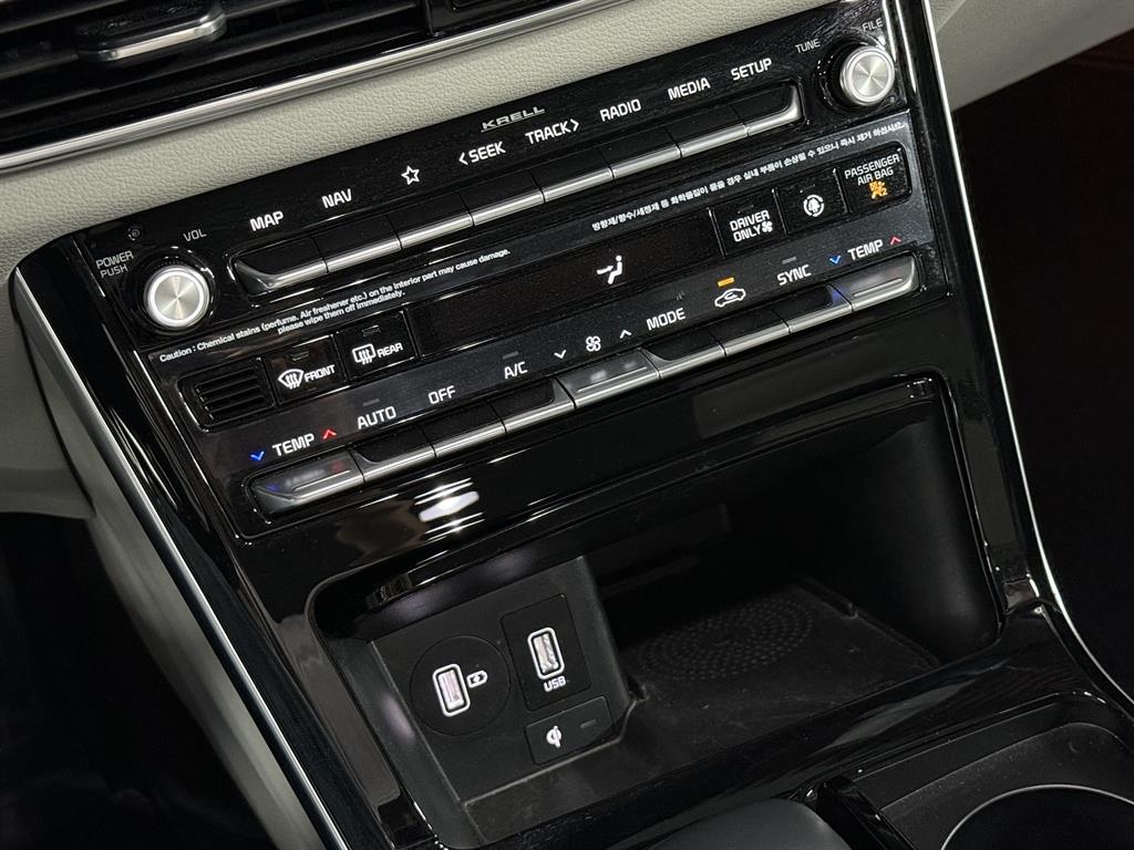 KIA K7 2020 Blanco - Importación desde Corea - HF Imports Iquique - Foto 13
