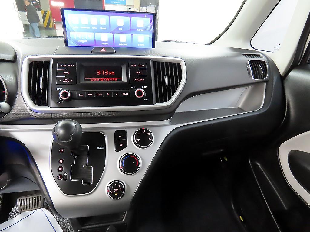 KIA Ray 2022 Blanco - Importación desde Corea - HF Imports Iquique - Foto 14