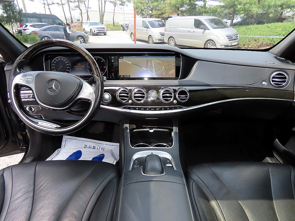 Mercedes Benz S Class - Vista 7