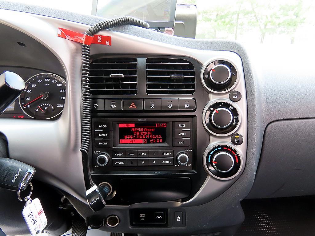 Small Truck Cargo (small) 2022 Blanco - Importación desde Corea - HF Imports Iquique - Foto 13