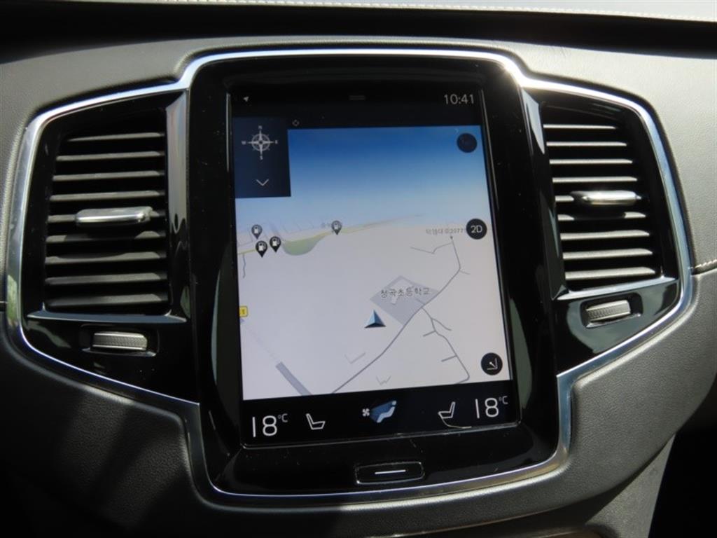 Volvo XC90 2017 Azul - Importación desde Corea - HF Imports Iquique - Foto 8