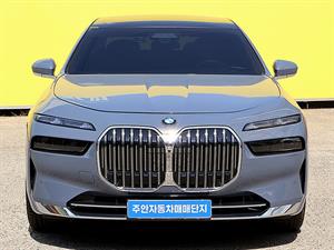 BMW 7 Series - Vista 2