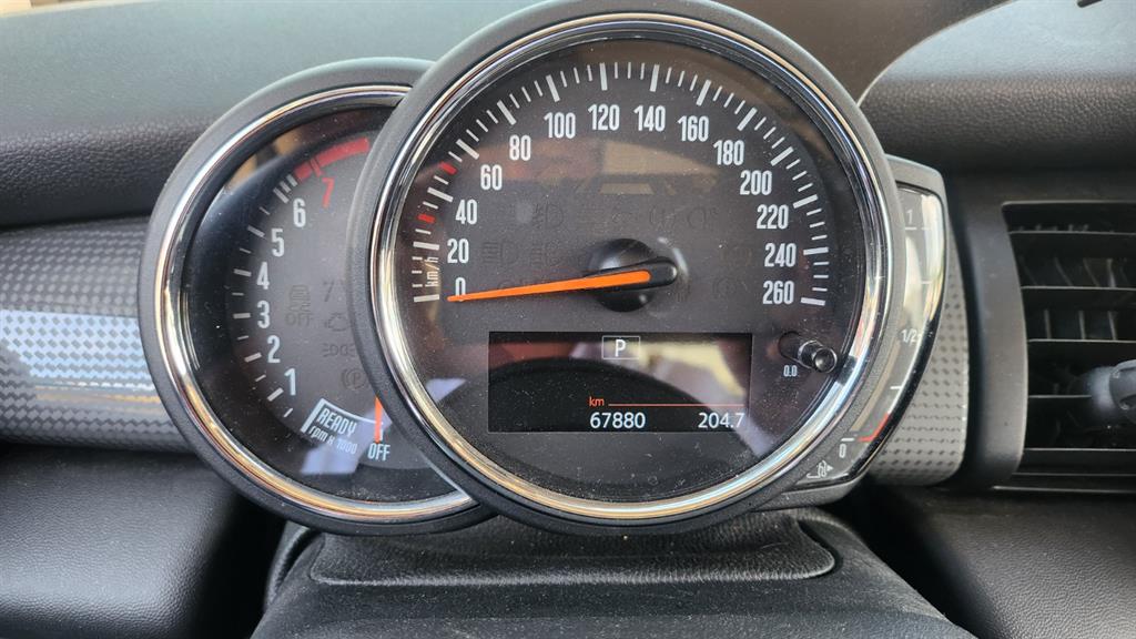 Mini Cooper - Vista 6