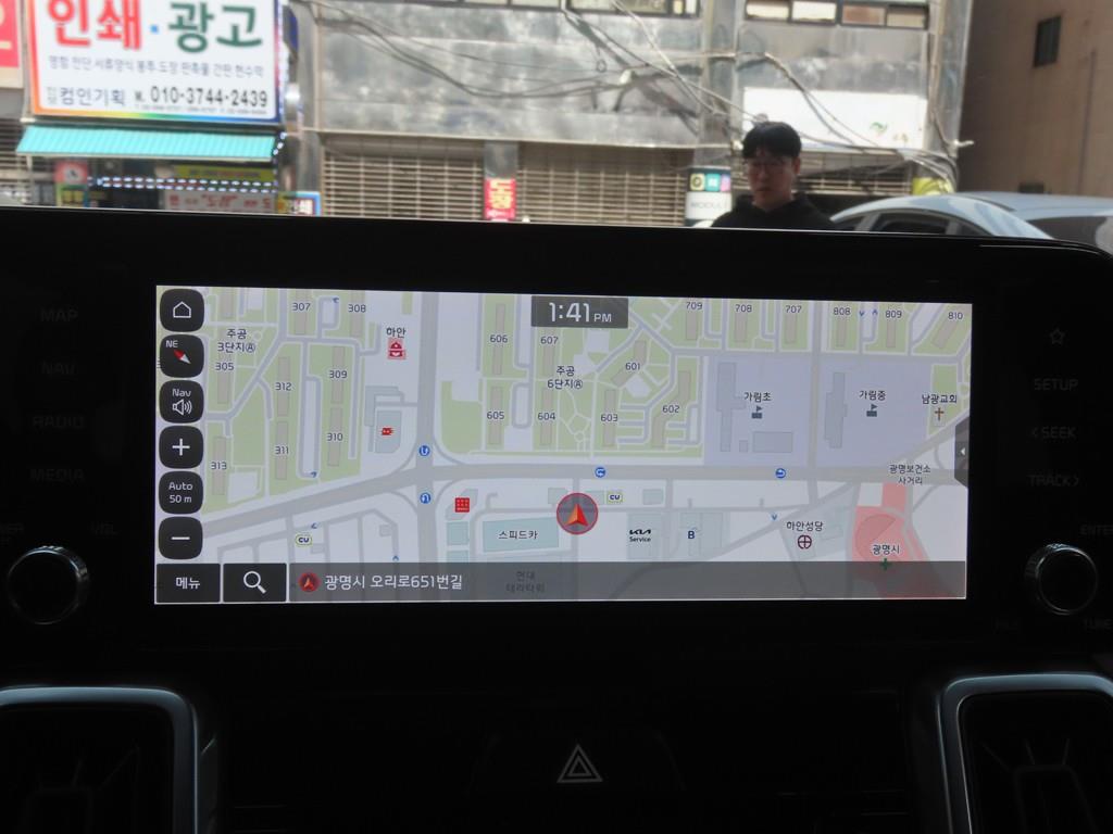 KIA Sorento 2023 - Importación desde Corea - HF Imports Iquique - Foto 13