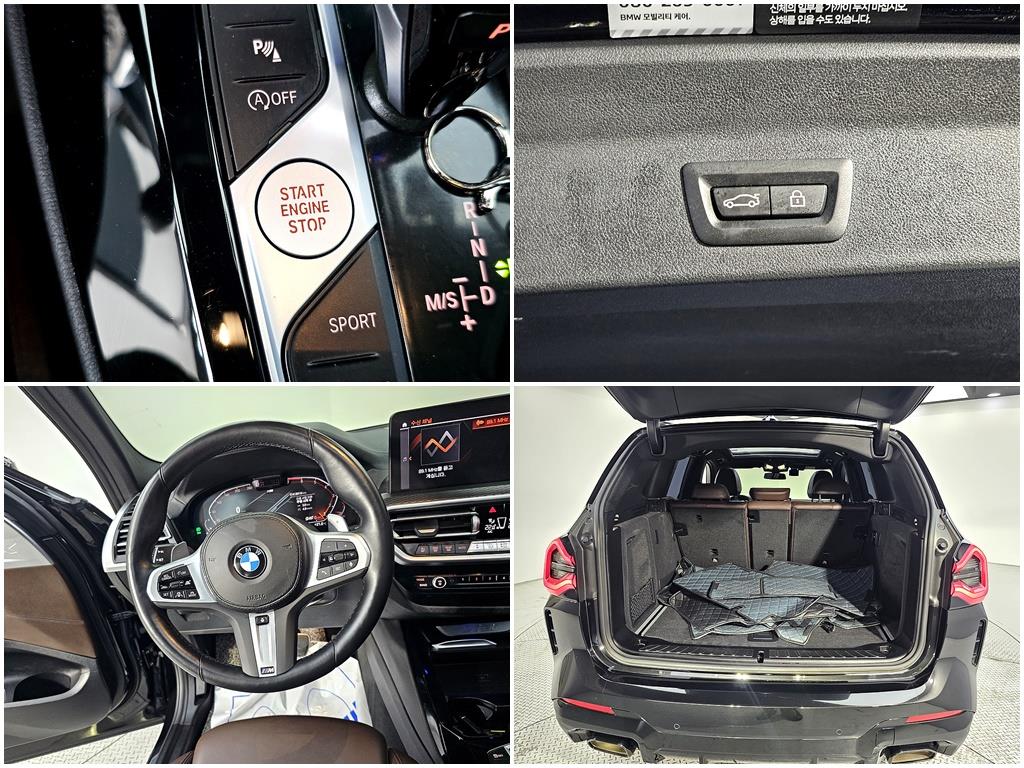 BMW X3 2023 Negro - Importación desde Corea - HF Imports Iquique - Foto 15