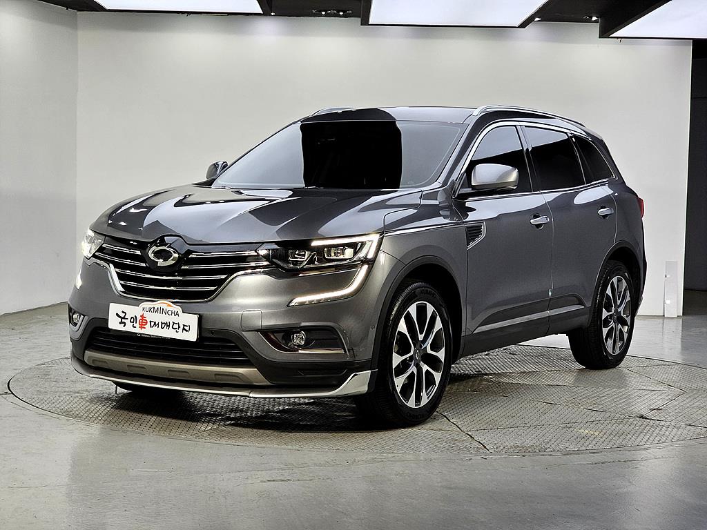 SAMSUNG QM6 2019 Gris - Importación desde Corea - HF Imports Iquique - Foto 1
