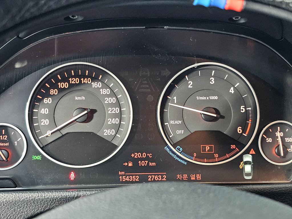 BMW 3 series - Vista 7