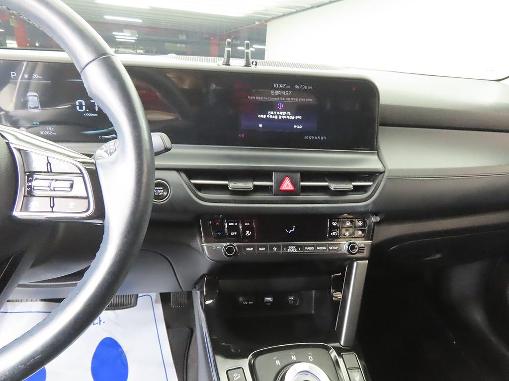 KIA Seltos - Vista 10