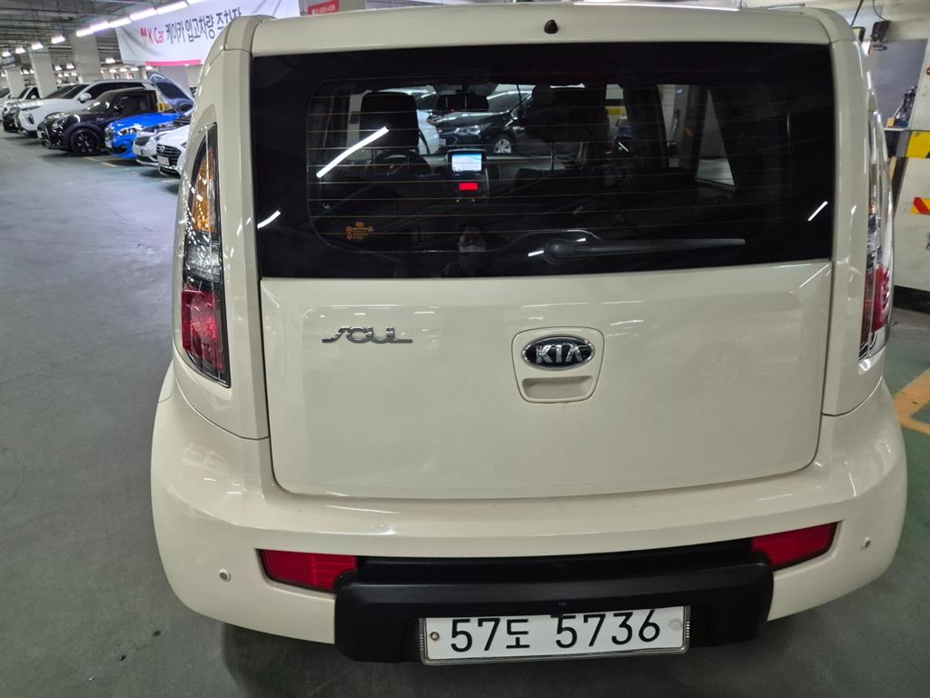 KIA Soul - Vista 2