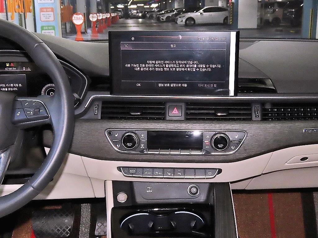 Audi A5 - Vista 11