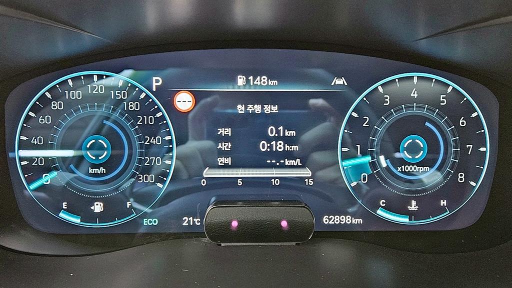Genesis G70 2024 Gris - Importación desde Corea - HF Imports Iquique - Foto 17