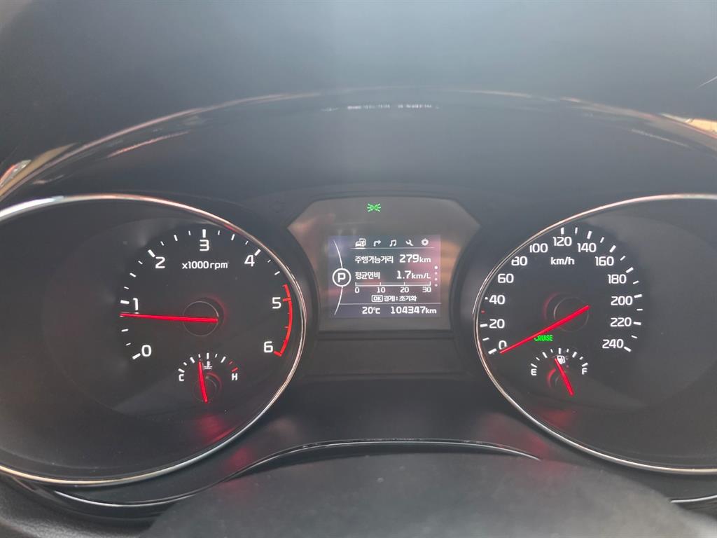 KIA Carnival - Vista 6