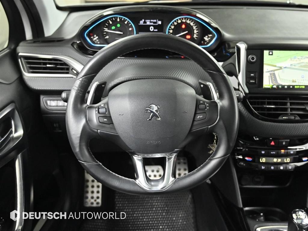 Peugeot 2008 2016 Blanco - Importación desde Corea - HF Imports Iquique - Foto 13