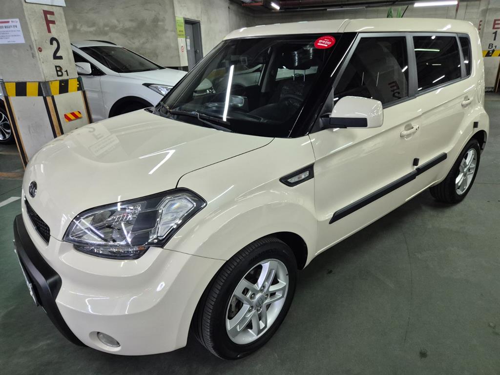 KIA Soul - Vista 5