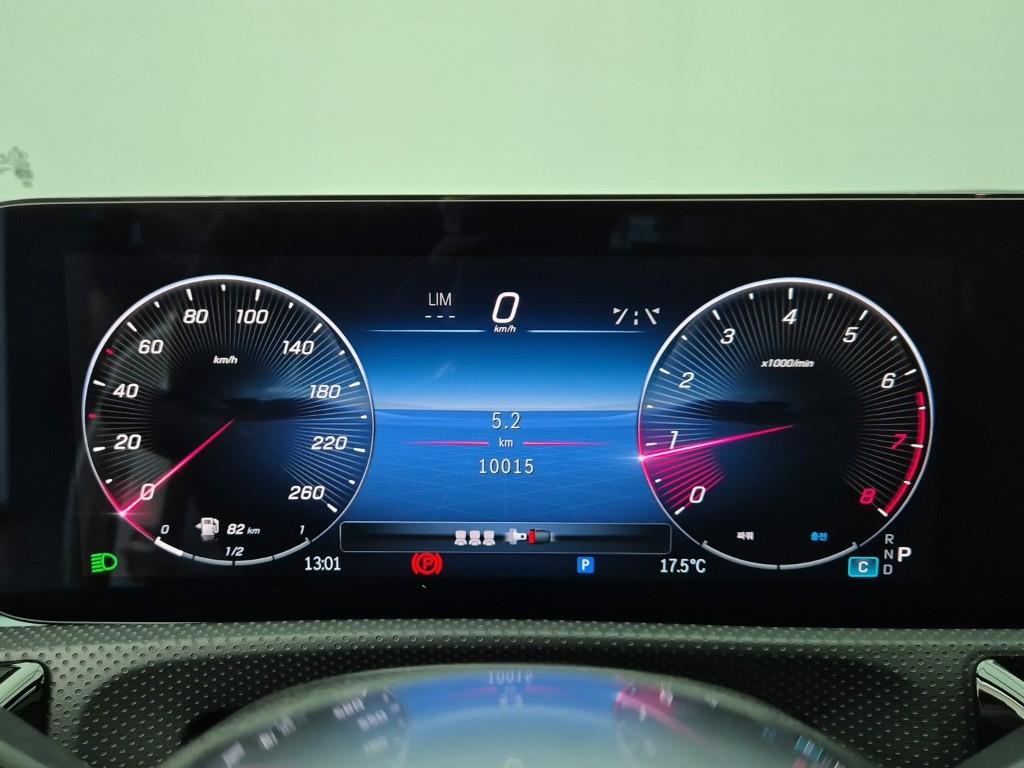 Mercedes Benz A Class - Vista 7