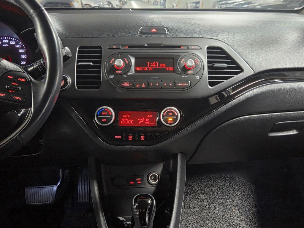 KIA Morning 2016 Gris - Importación desde Corea - HF Imports Iquique - Foto 15