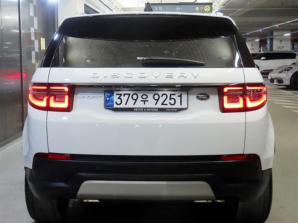 Land Rover Discovery Sports - Vista 5