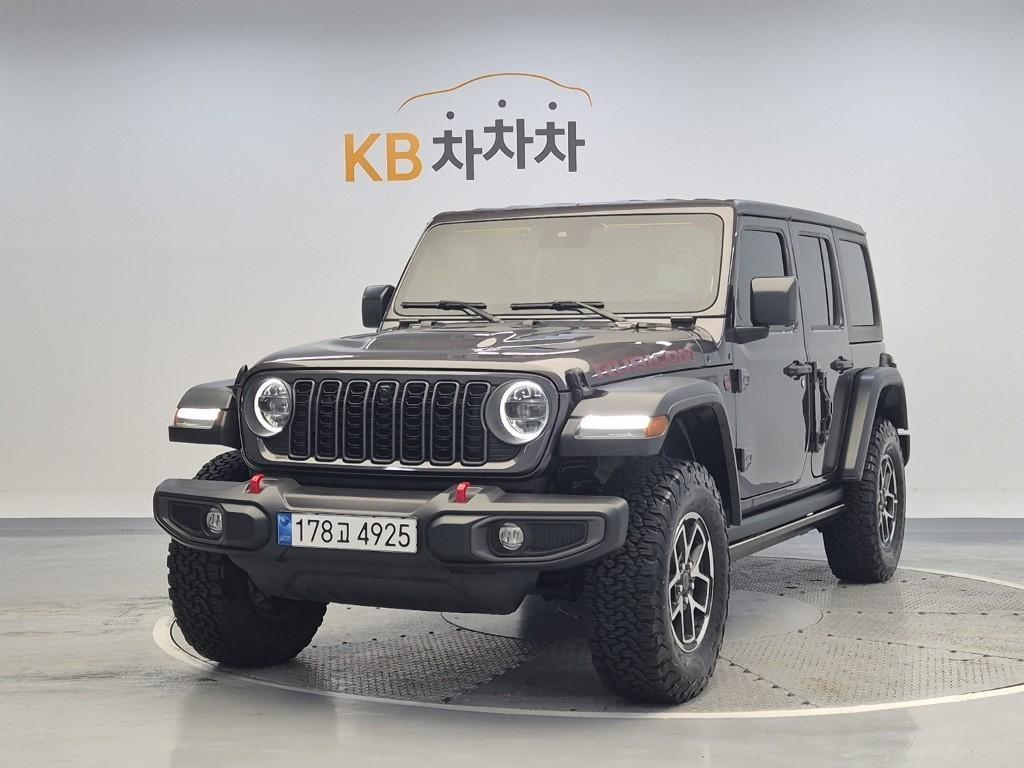 Jeep Wrangler 2024 Gris - Importación desde Corea - HF Imports Iquique - Foto 1