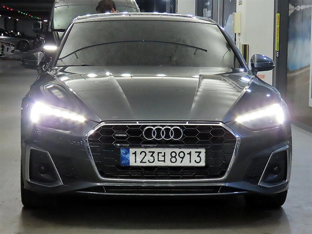 Audi A5 - Vista 2