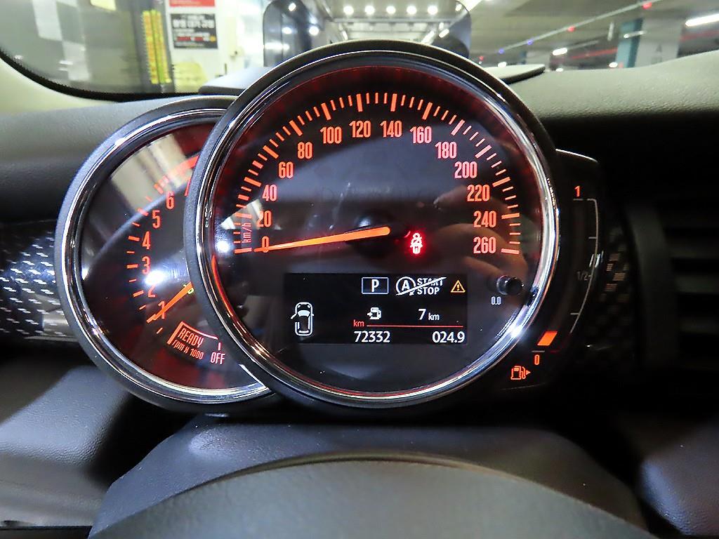 Mini Cooper - Vista 9