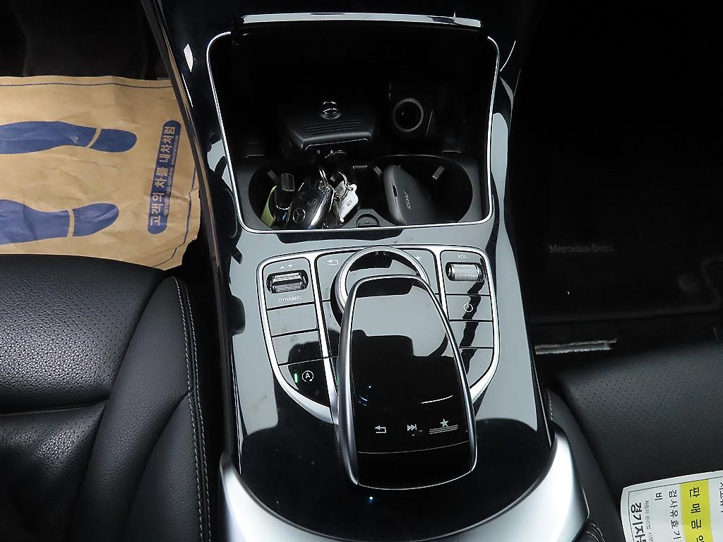 Mercedes Benz C Class 2018 - Importación desde Corea - HF Imports Iquique - Foto 13