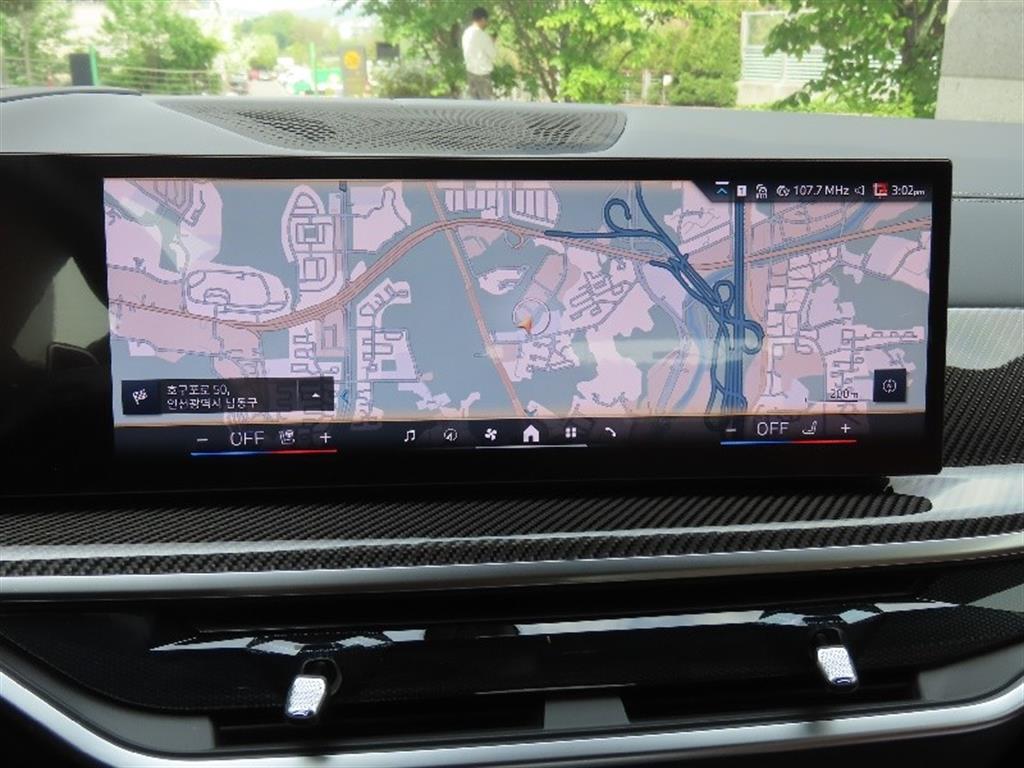 BMW X7 2025 - Importación desde Corea - HF Imports Iquique - Foto 8