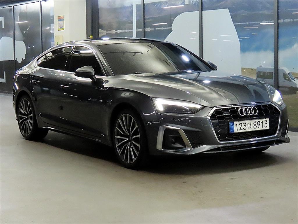 Audi A5 2023 - Importación desde Corea - HF Imports Iquique - Foto 1