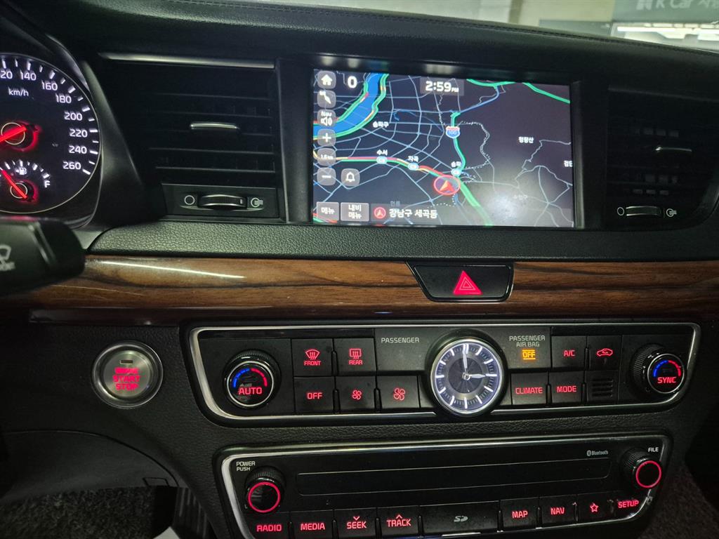 KIA K7 2017 Blanco - Importación desde Corea - HF Imports Iquique - Foto 14