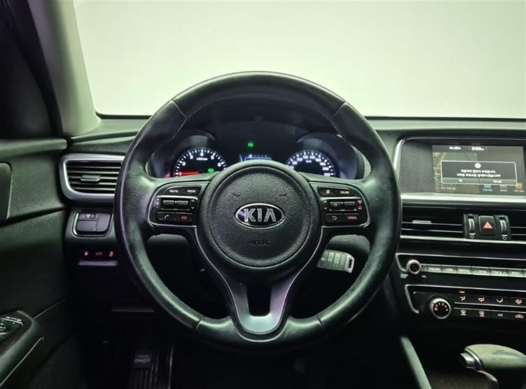 KIA K5 - Vista 9
