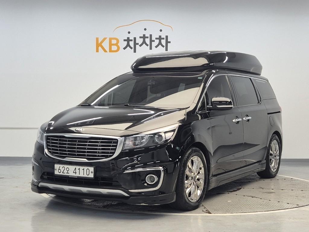 KIA Carnival 2015 Negro - Importación desde Corea - HF Imports Iquique - Foto 1