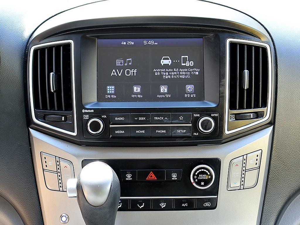 HYUNDAI Starex 2020 Amarillo - Importación desde Corea - HF Imports Iquique - Foto 9
