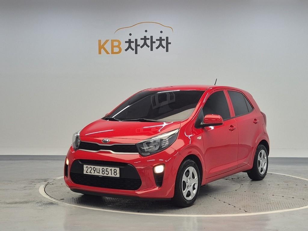 KIA Morning 2017 Rojo - Importación desde Corea - HF Imports Iquique - Foto 1