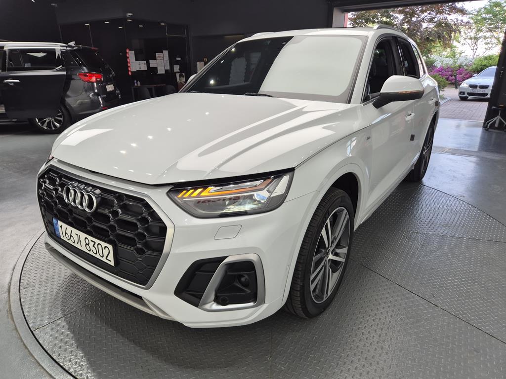 Audi Q5 - Vista 2
