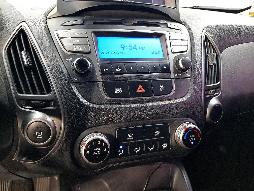 HYUNDAI Tucson 2014 Gris - Importación desde Corea - HF Imports Iquique - Foto 15